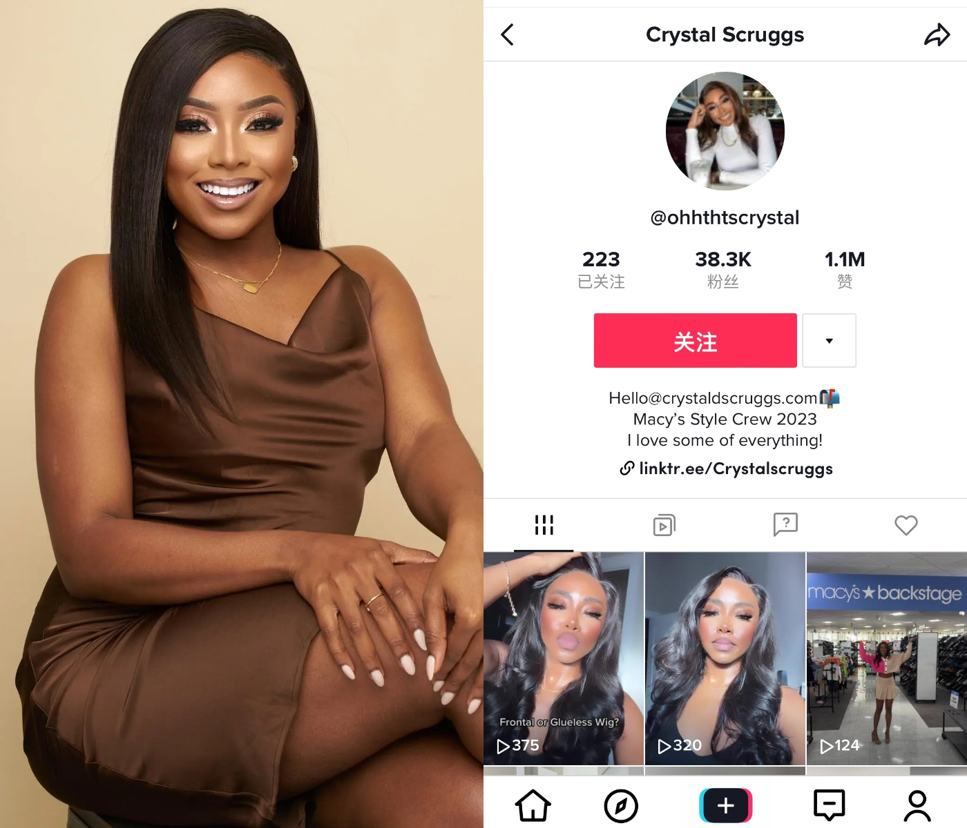 海外版小红书“Lemon8”悄然兴起,不容小觑的“种草”新平台