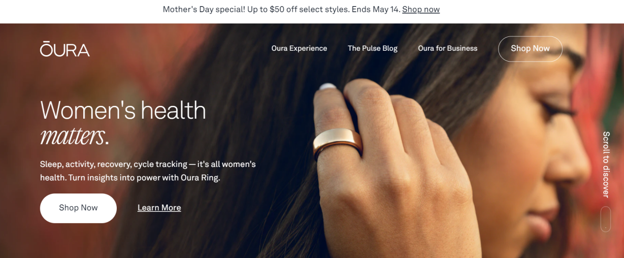 2023年海外增长迅猛的10大DTC品牌