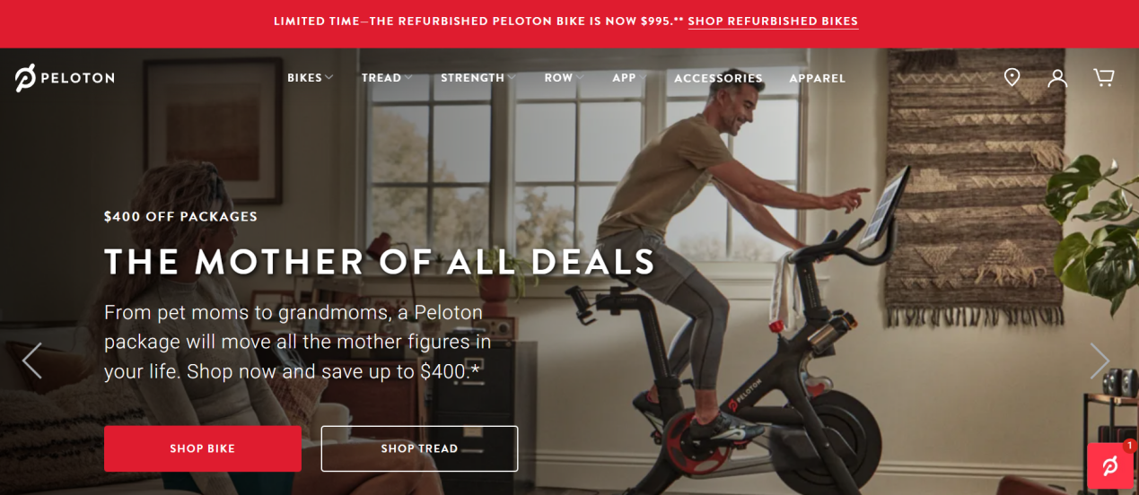 2023年海外增长迅猛的10大DTC品牌