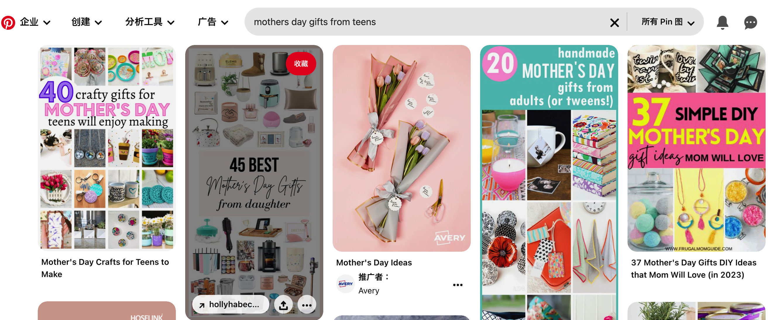 妙用母亲节电商文案抓住流量高峰，迅速出单！