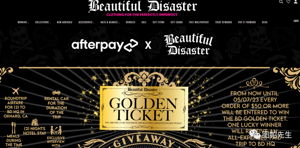 案例分享：1200万美金的女性文化衫品牌是如何做起来的