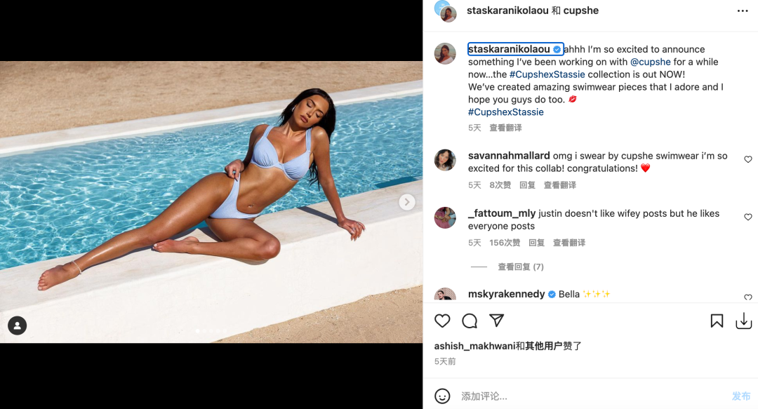 全年营收2.5亿美元|中国泳装品牌出海案例分析