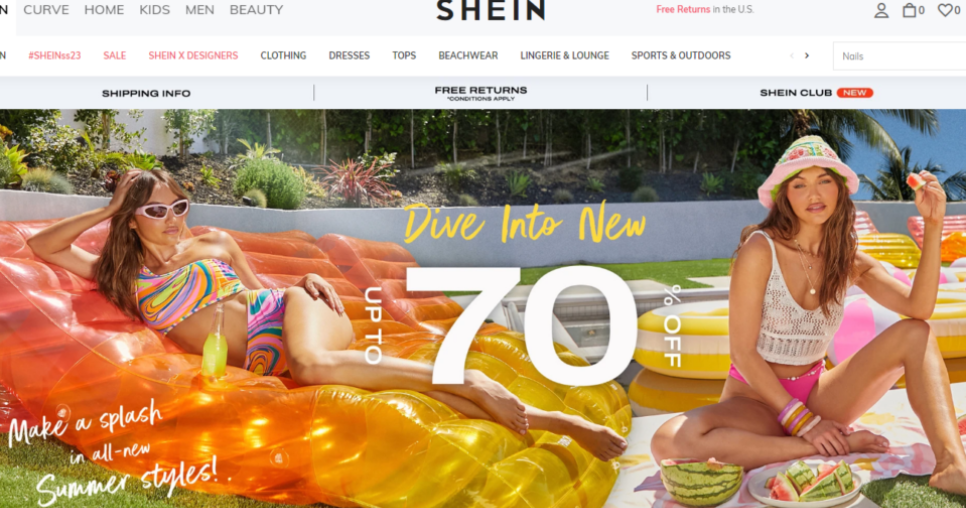 SHEIN官宣美国第三方平台业务,许仰天发声……